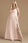 Akaks Honest Maternity Blush Colored Bridesmaid Dresses Image333525