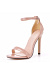 Beryl Leopard Sandals​ - Apricot