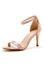Beryl Leopard Sandals​ - Nude