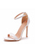Beryl Leopard Sandals​ - White